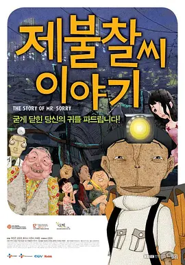爱搞视频在线观看