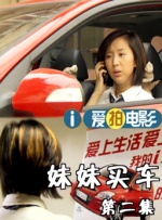 爱搞视频在线观看
